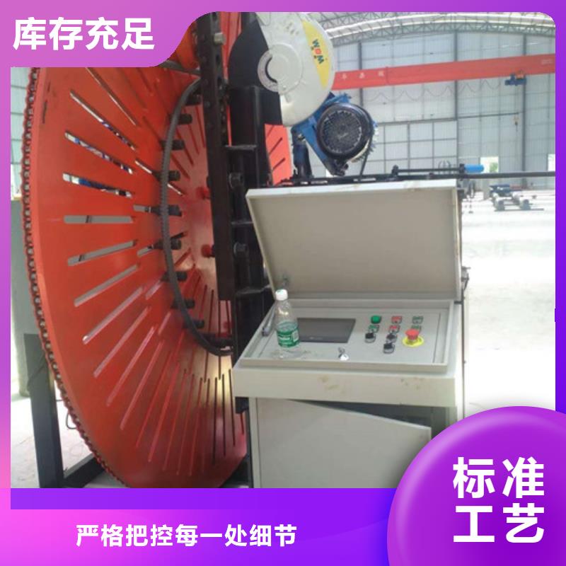 自动焊钢筋弯圆机_钢筋笼绕筋机品质不将就