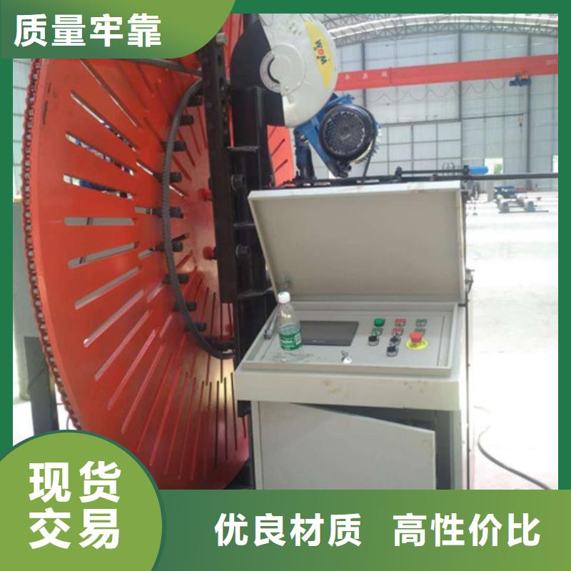 自动焊钢筋弯圆机钢筋笼滚焊机定制定做