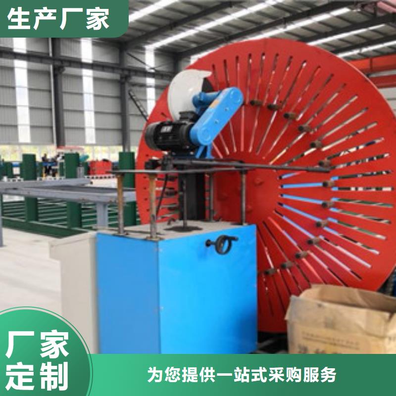 自动焊钢筋弯圆机_钢筋笼绕筋机品质不将就
