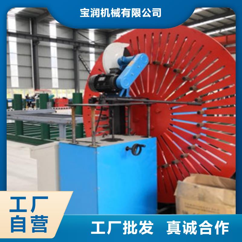 【自动焊钢筋弯圆机_钢筋笼绕筋机厂家直销直供】