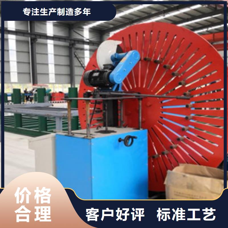 自动焊钢筋弯圆机-小导管尖头机保质保量