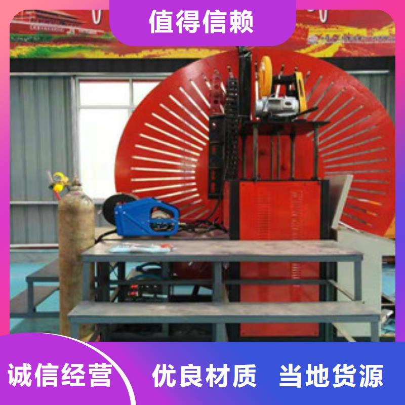 自动焊钢筋弯圆机钢筋笼滚焊机现货满足大量采购
