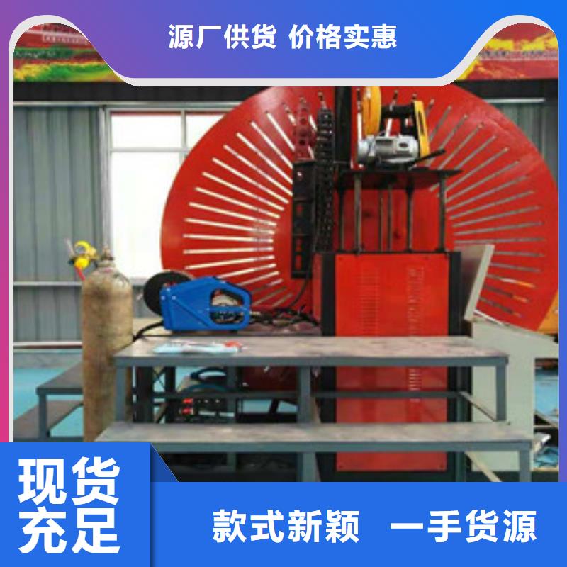 自动焊钢筋弯圆机数控钢筋锯切套丝生产出厂严格质检