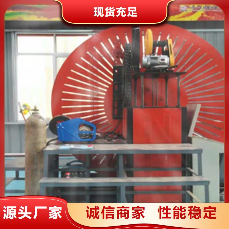 自动焊钢筋弯圆机数控钢筋锯切套丝生产出厂严格质检