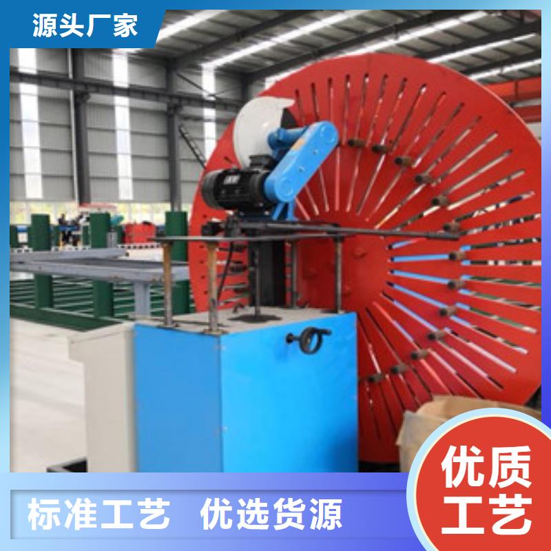自动焊钢筋弯圆机数控钢筋剪切生产线支持非标定制