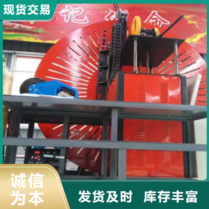 自动焊钢筋弯圆机钢筋笼滚焊机现货满足大量采购