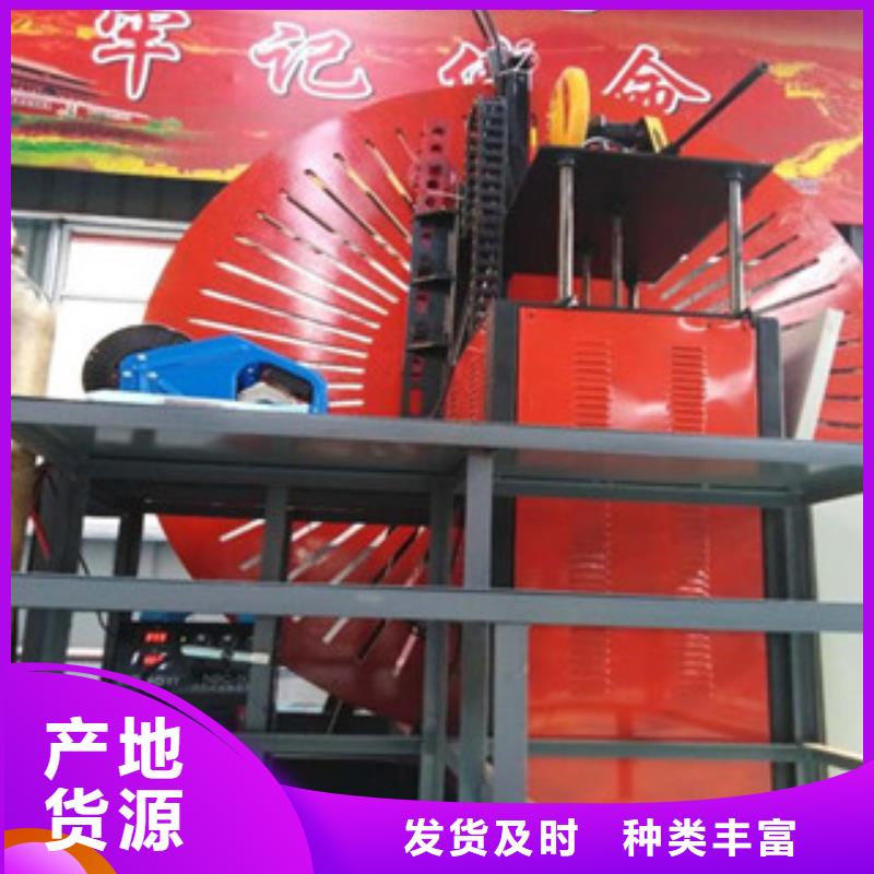 自动焊钢筋弯圆机_钢筋笼绕筋机厂家精选