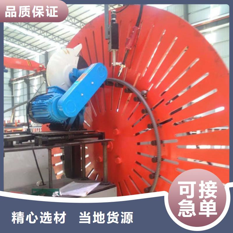 自动焊钢筋弯圆机数控钢筋剪切生产线支持非标定制