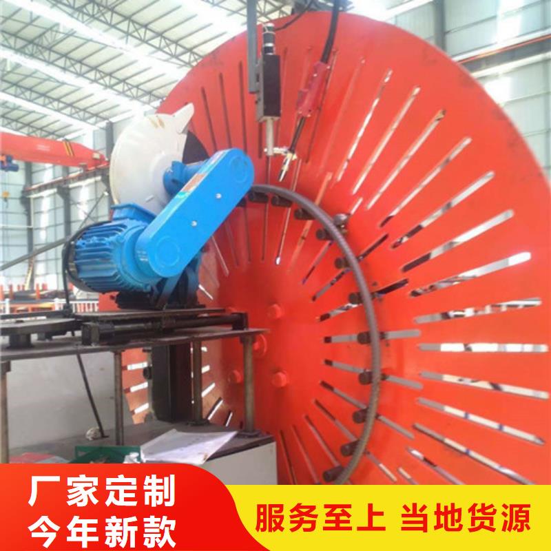 自动焊钢筋弯圆机_钢筋笼滚焊机性价比高