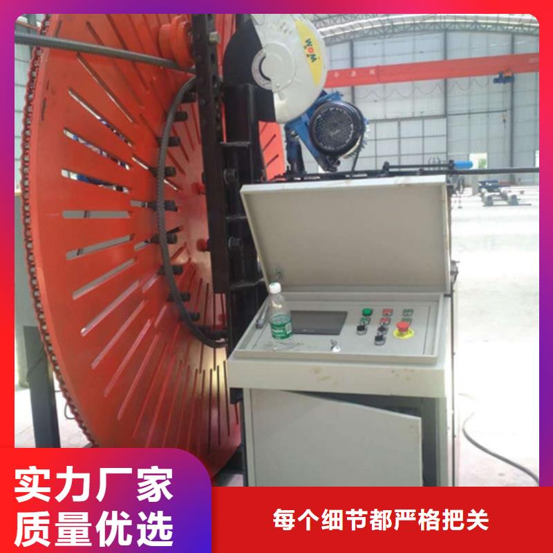 自动焊钢筋弯圆机数控钢筋锯切套丝生产出厂严格质检