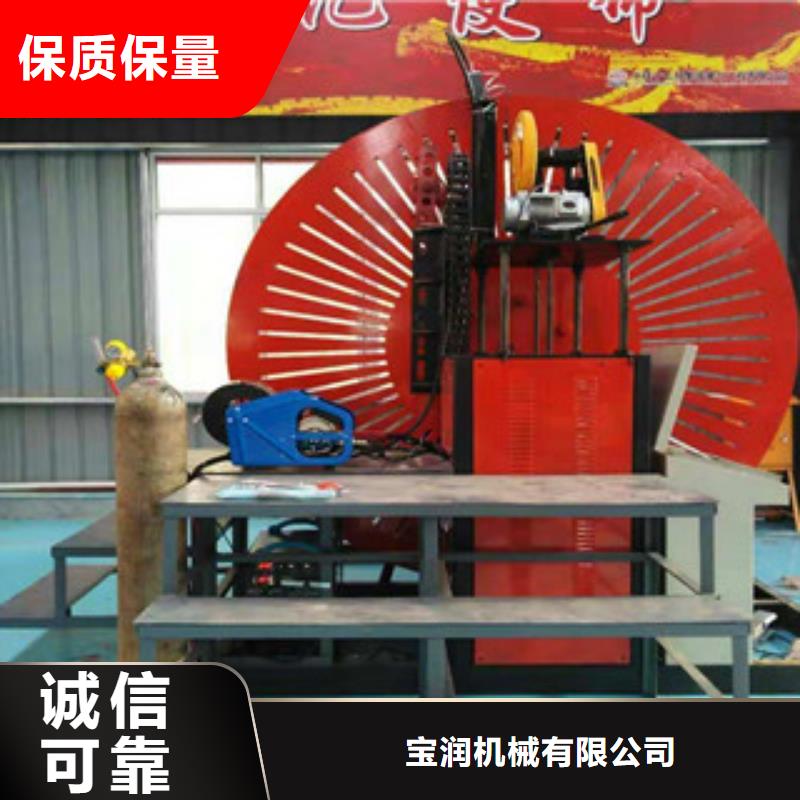 自动焊钢筋弯圆机数控钢筋剪切生产线支持非标定制