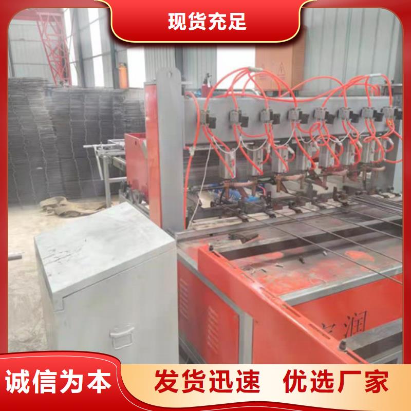 【钢筋焊网机】小导管冲孔机品质优选