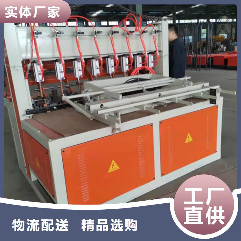 钢筋焊网机注浆泵工艺层层把关