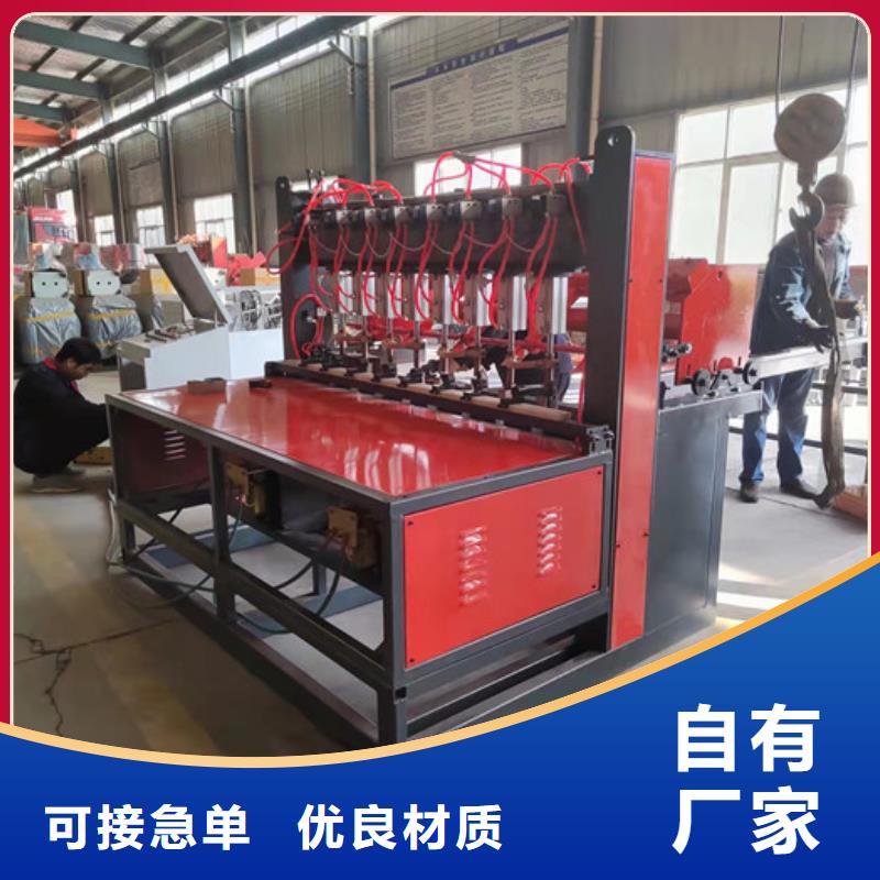 钢筋焊网机数控钢筋锯切套丝生产用好材做好产品
