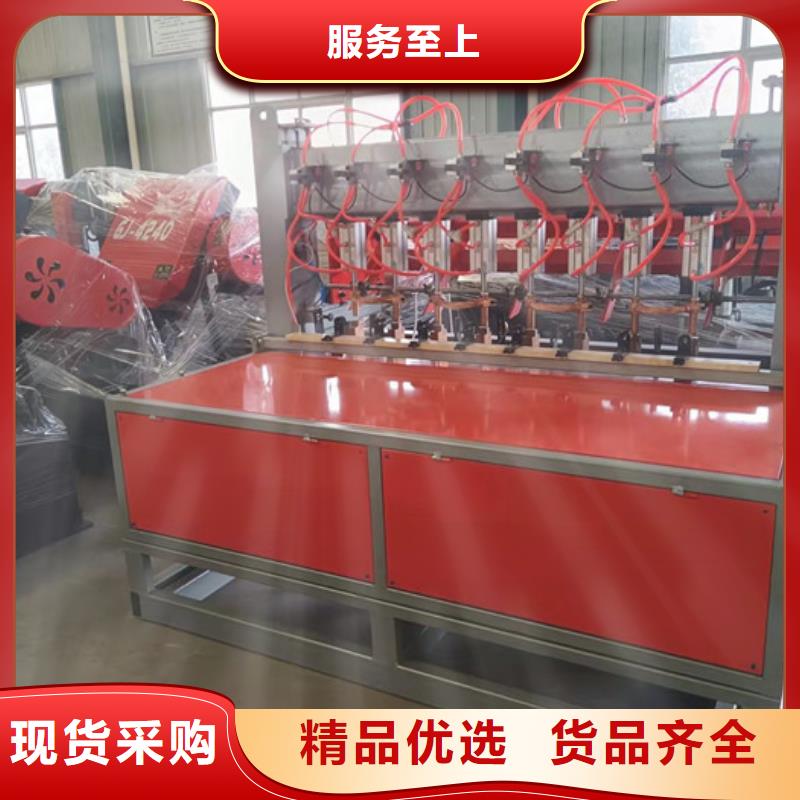 钢筋焊网机数控钢筋锯切套丝生产用好材做好产品