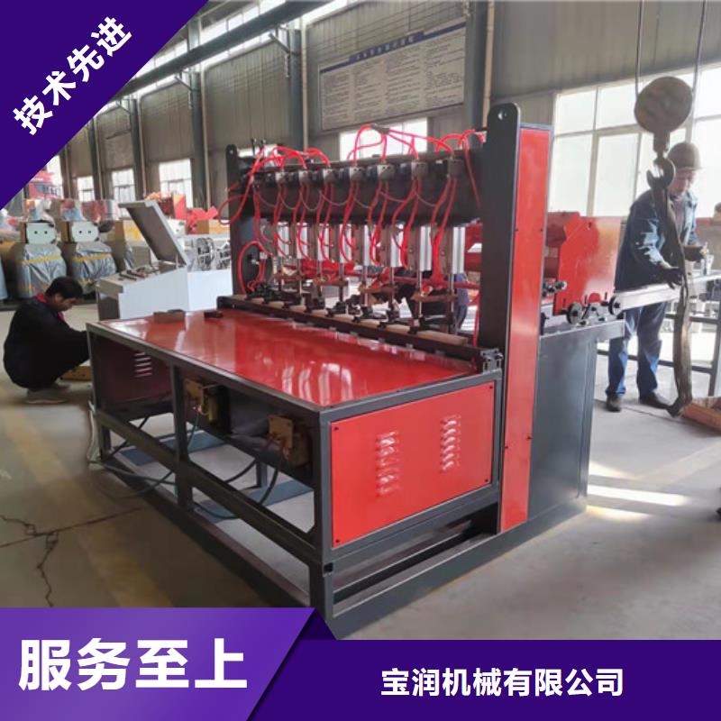 【钢筋焊网机】小导管冲孔机品质优选