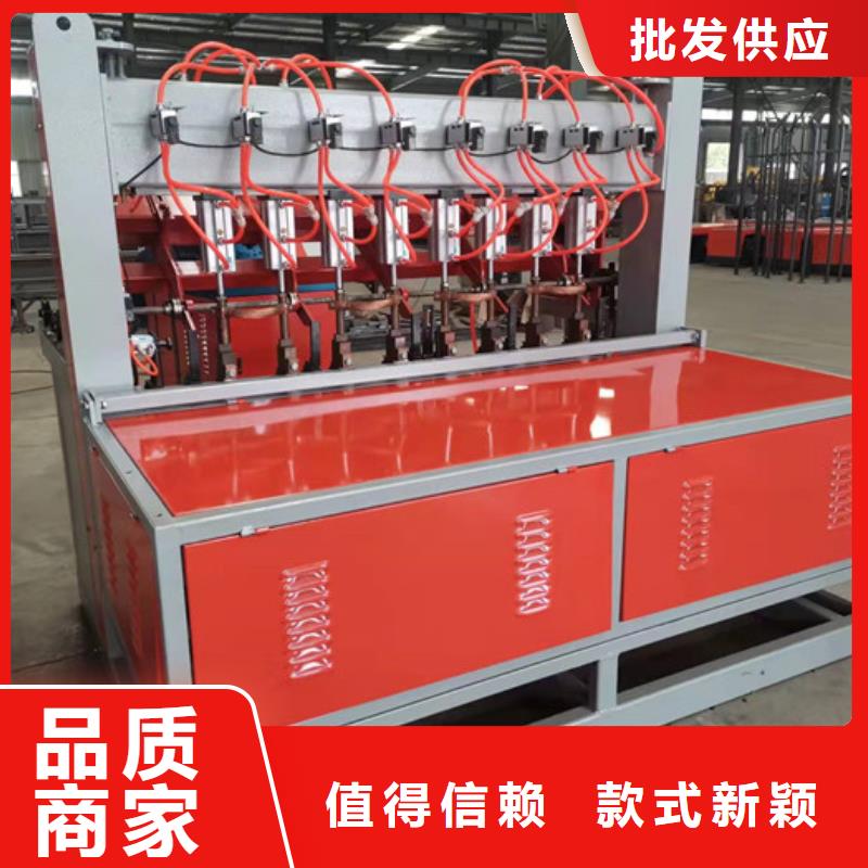 【钢筋焊网机】小导管冲孔机品质优选