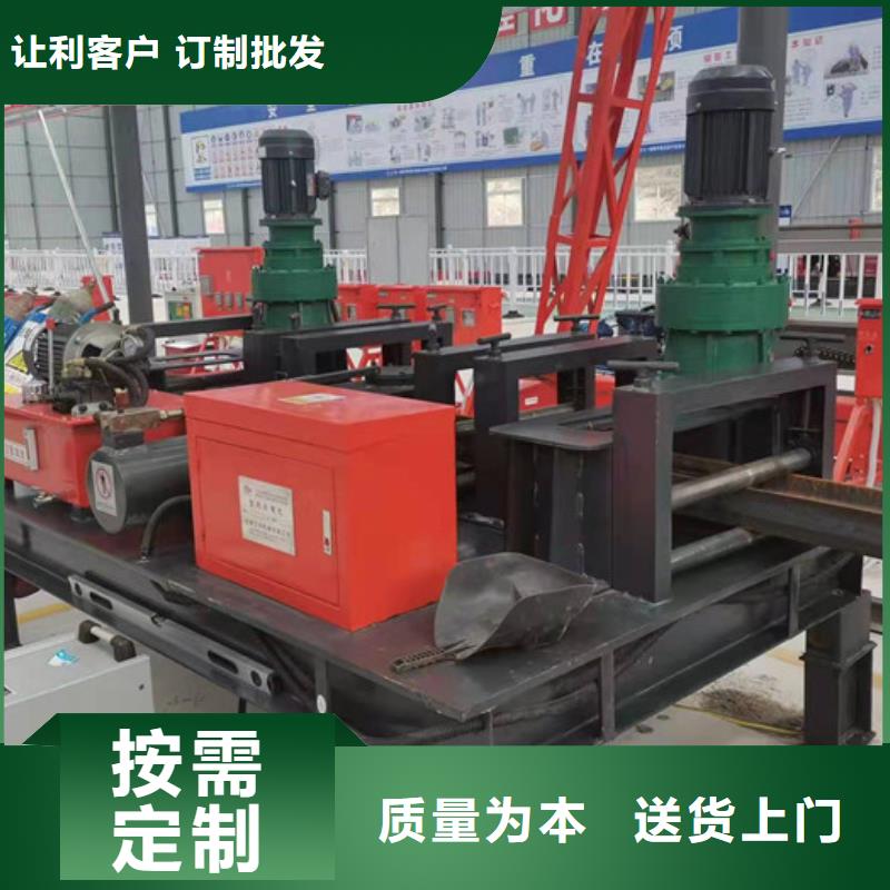 工字钢冷弯机数控钢筋弯曲中心无中间商厂家直销