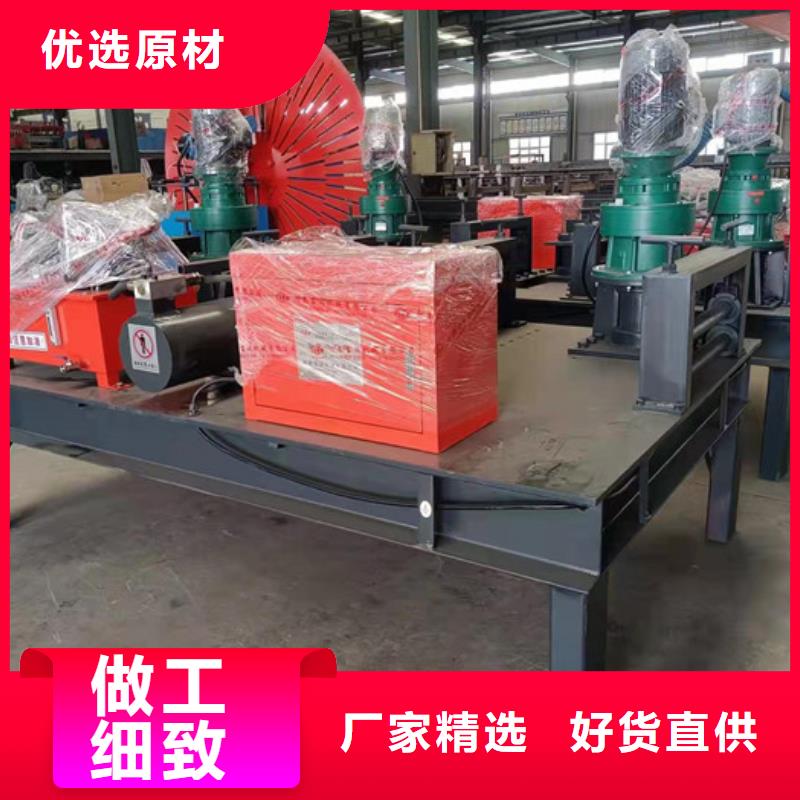 工字钢冷弯机数控钢筋剪切生产线品质做服务