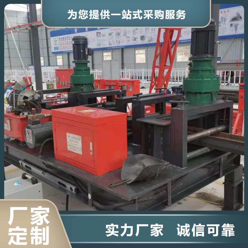 工字钢冷弯机注浆泵专业生产厂家