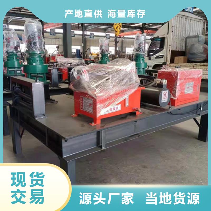 工字钢冷弯机钢筋笼滚焊机产品实拍