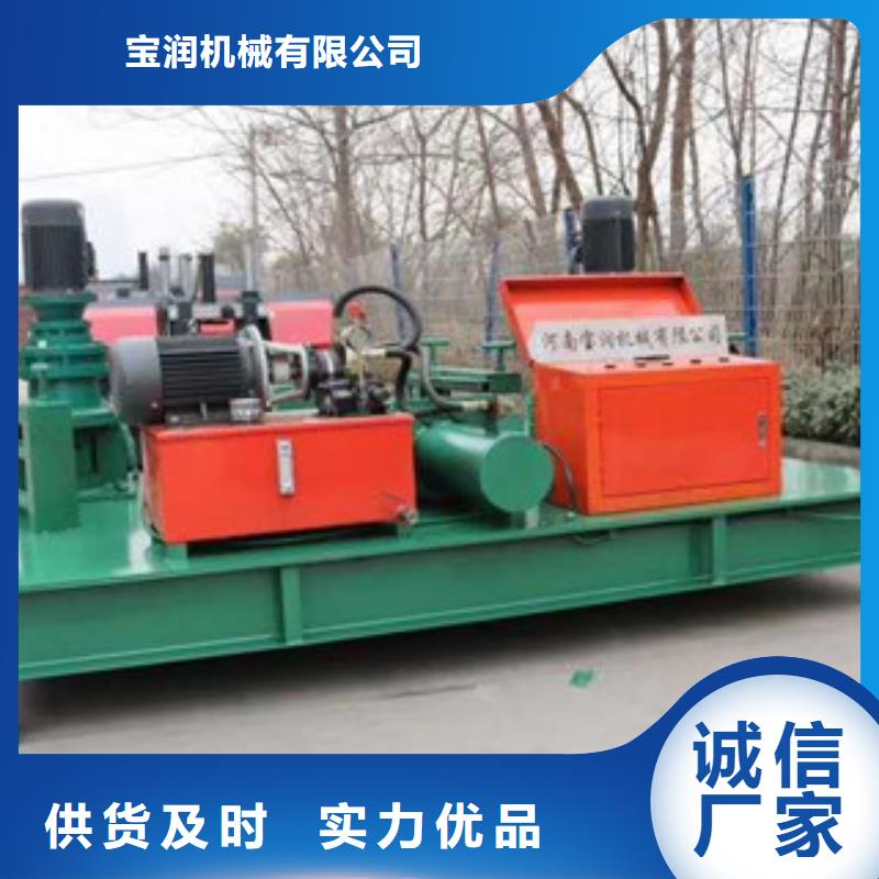 工字钢冷弯机数控钢筋锯切套丝生产符合行业标准