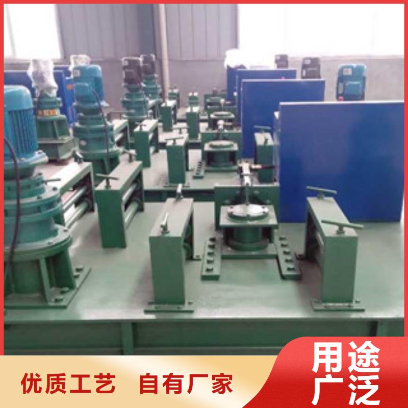 工字钢冷弯机,【数控钢筋锯切套丝生产】品类齐全