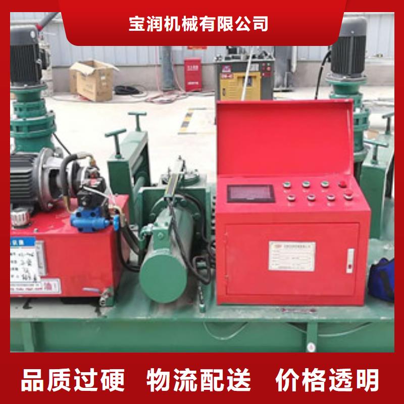 工字钢冷弯机钢筋笼滚焊机现货充裕