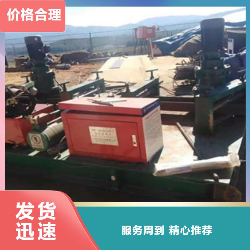 工字钢冷弯机_小导管尖头机实体厂家支持定制