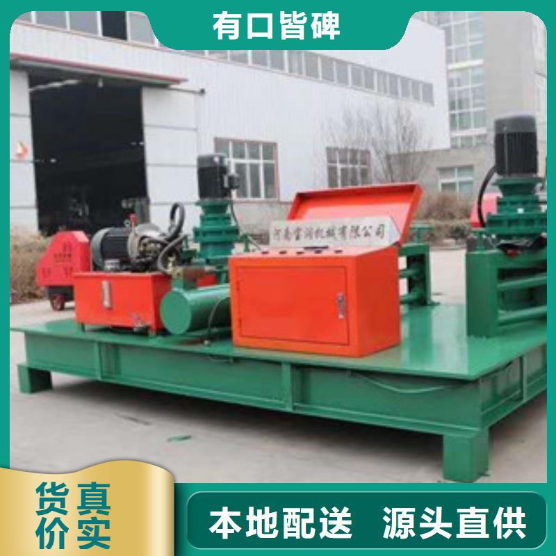 工字钢冷弯机注浆泵多家仓库发货