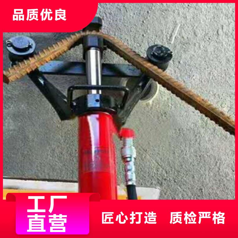 【手提式钢筋弯曲机注浆泵优选好材铸造好品质】