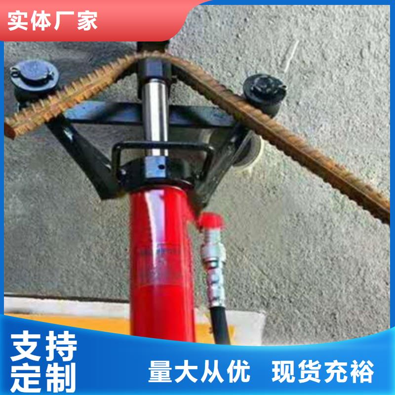手提式钢筋弯曲机_数控钢筋弯曲中心品质过硬