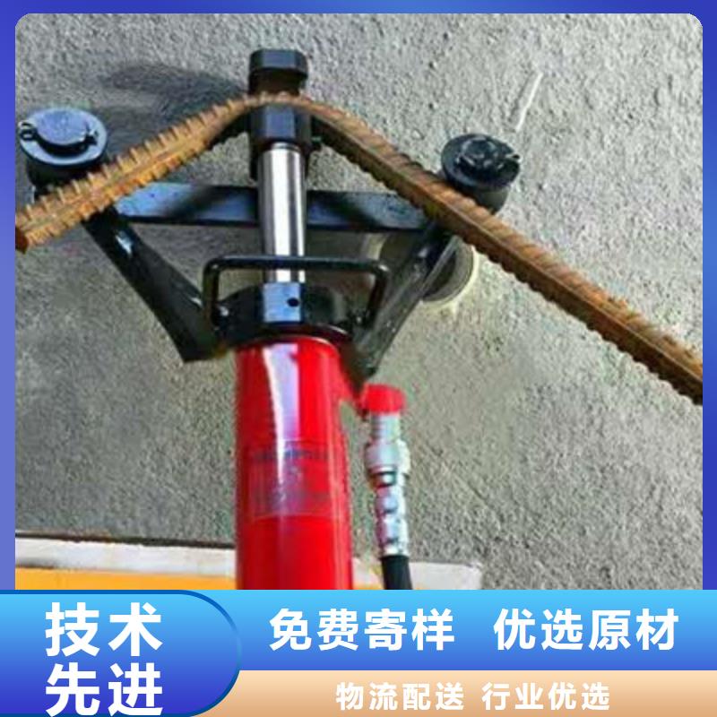 手提式钢筋弯曲机小导管冲孔机按需定制真材实料