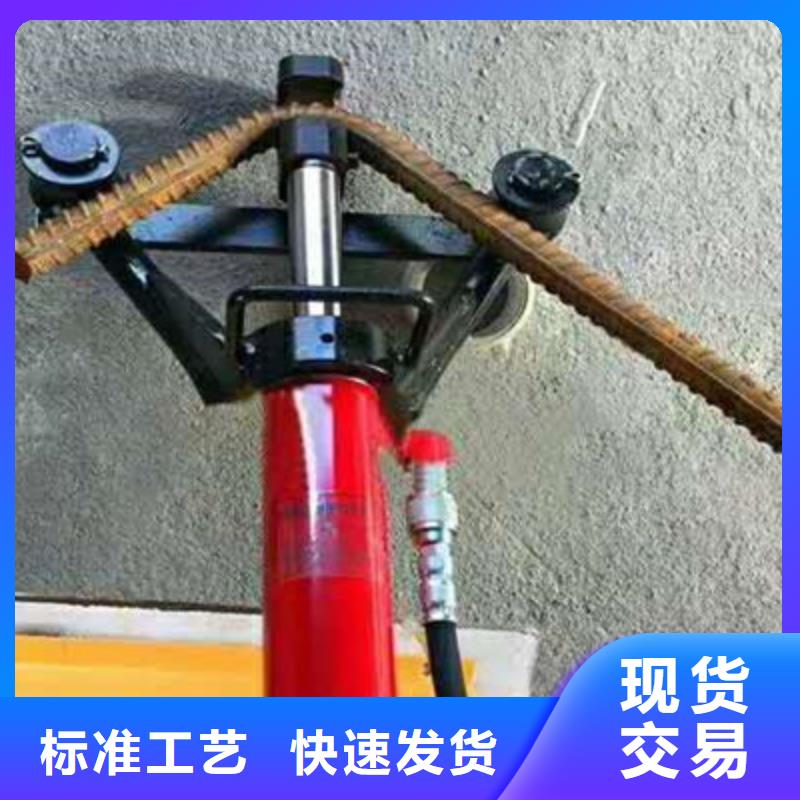 手提式钢筋弯曲机_数控钢筋弯曲中心品质过硬