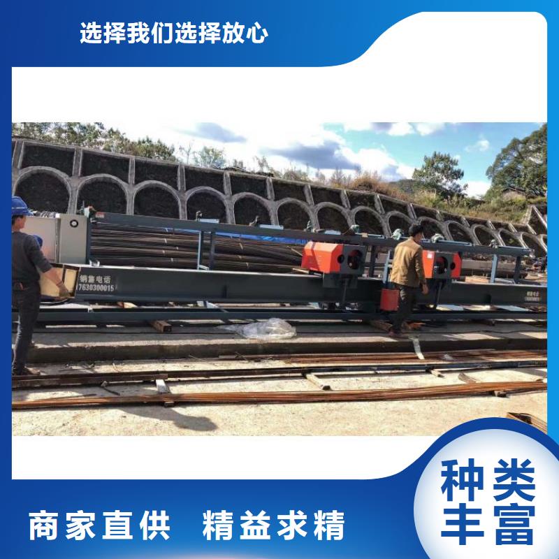 全自动钢筋弯曲中心质量如何