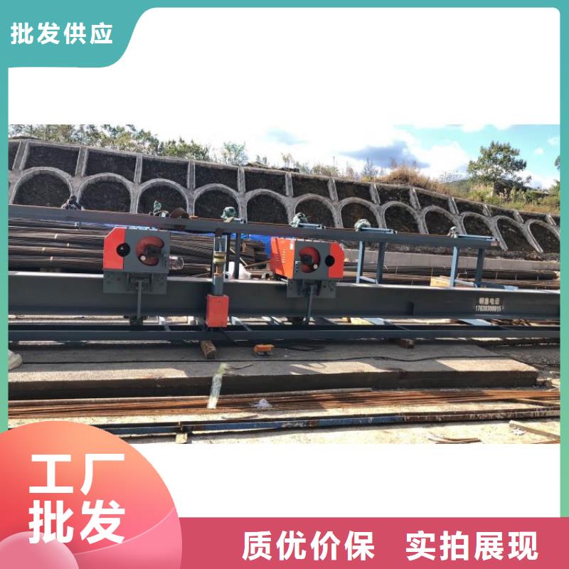 立式钢筋弯曲中心加强机身