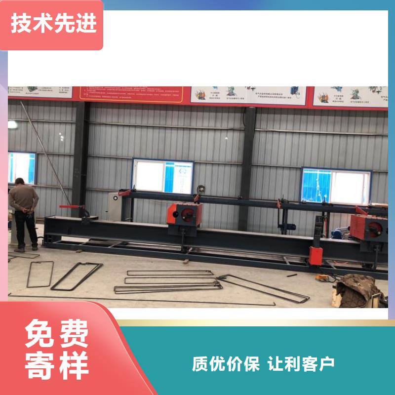 白沙县数控弯曲中心厂家价格