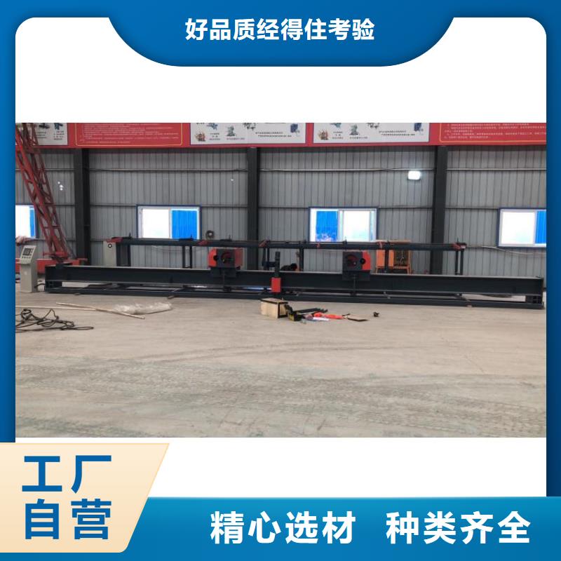 数控弯曲中心发货及时
