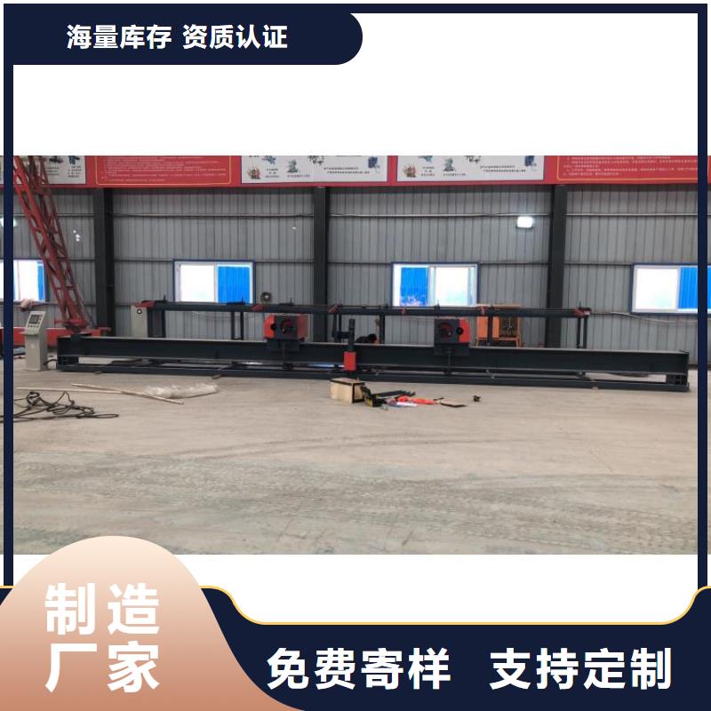 全自动数控钢筋弯曲中心详细介绍