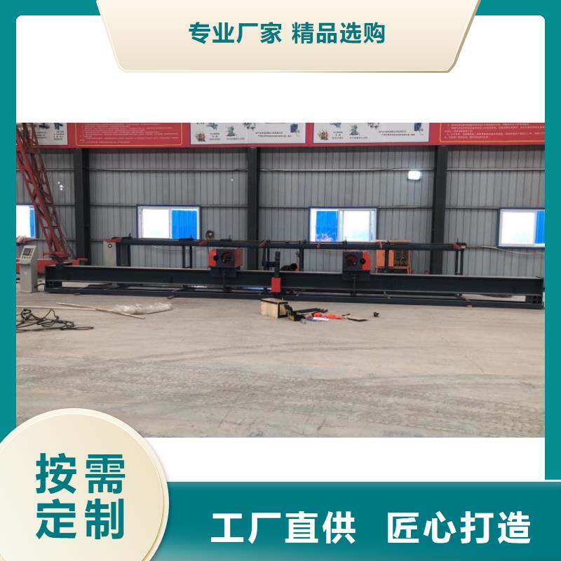 数控钢筋弯曲中心【数控钢筋网排焊机】库存丰富