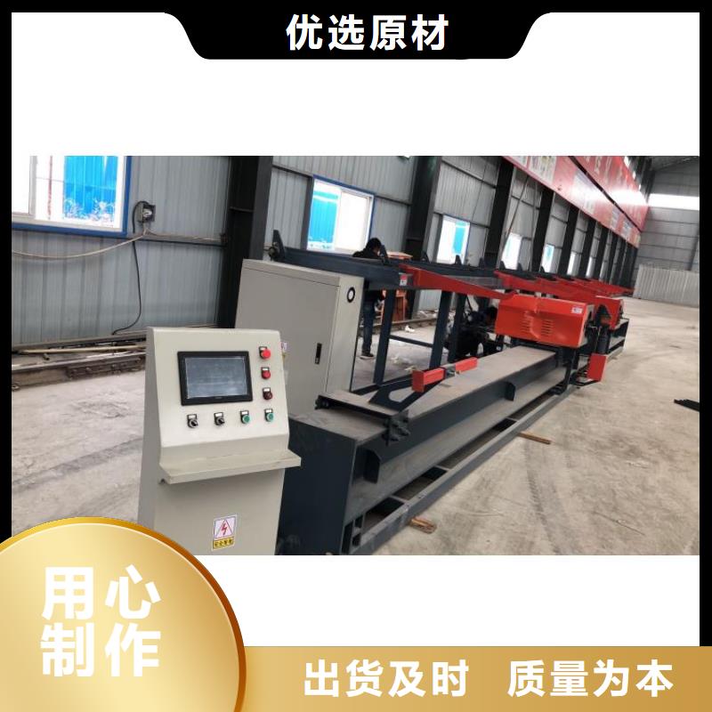 全自动钢筋弯曲中心质量如何