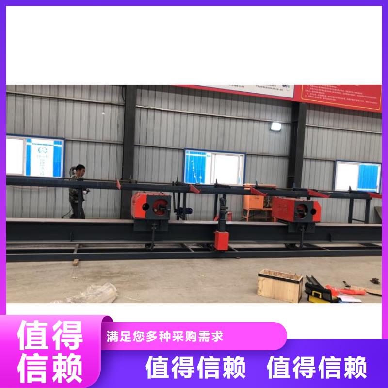 白沙县数控弯曲中心厂家价格