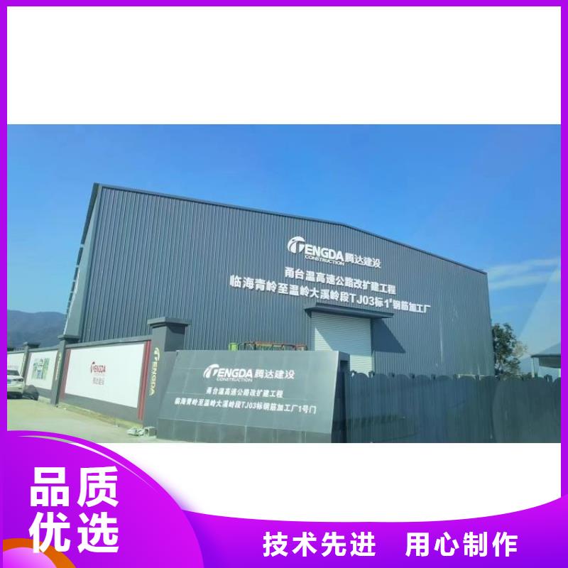 全自动钢筋弯曲中心一体化机身