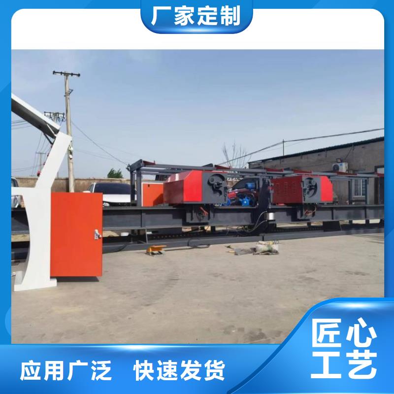 白沙县数控弯曲中心厂家价格
