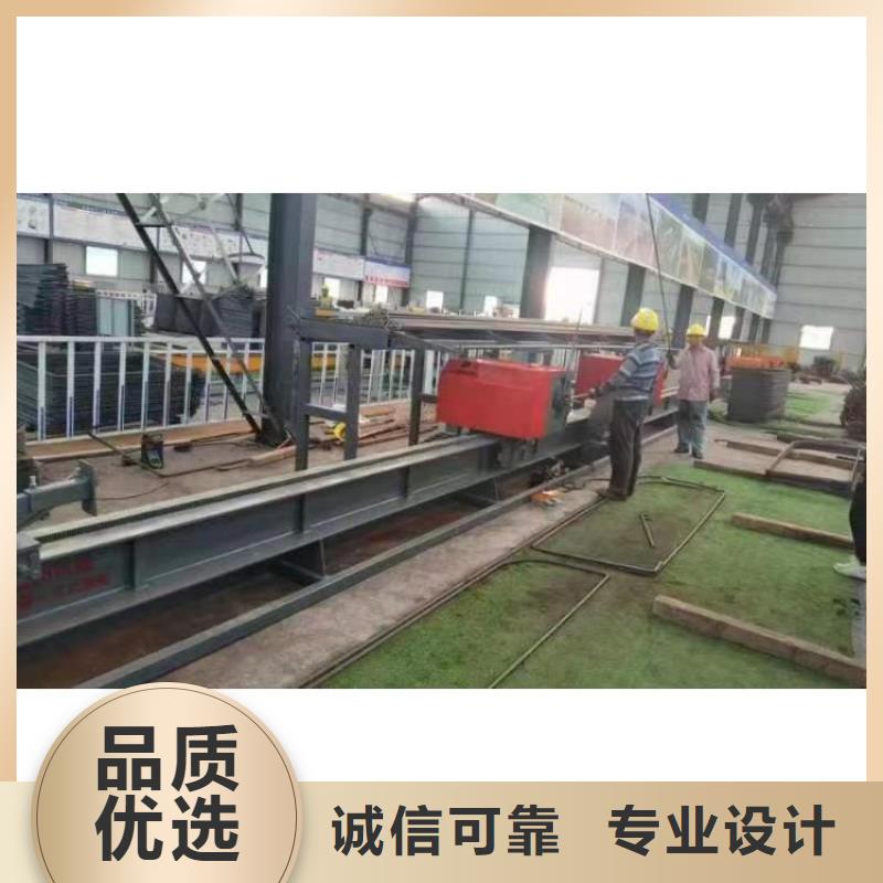 32型数控钢筋弯曲中心按需定制