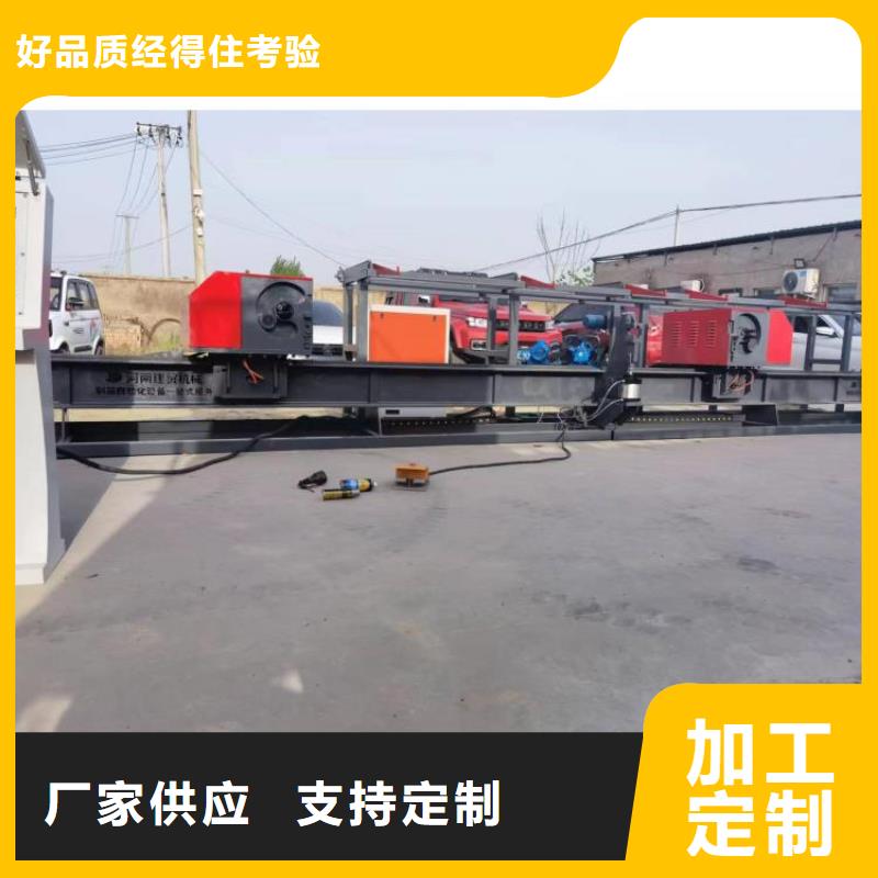全自动数控钢筋弯曲中心详细介绍