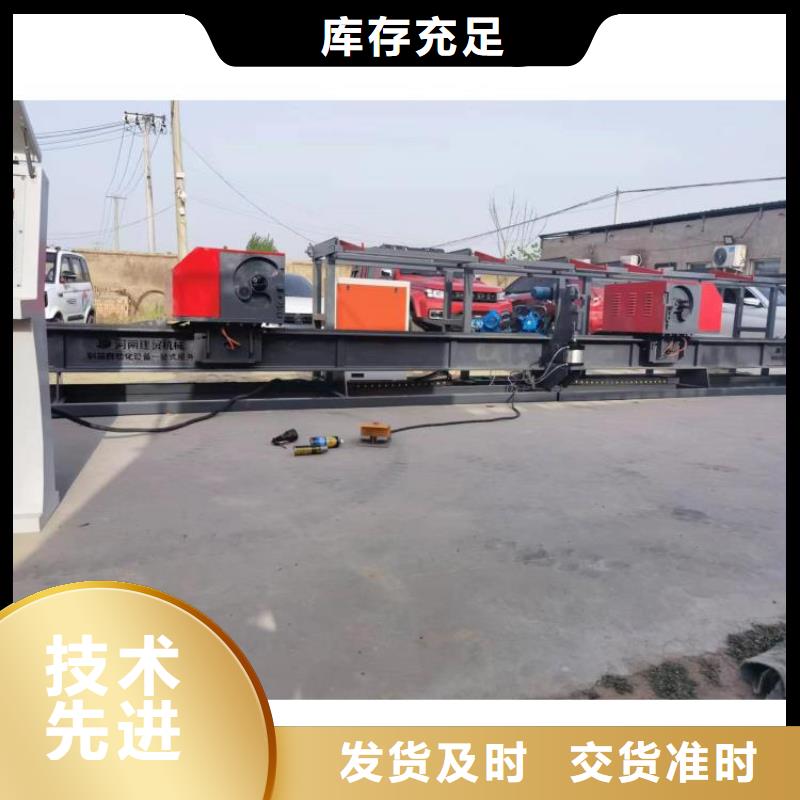 全自动钢筋弯曲中心质量如何