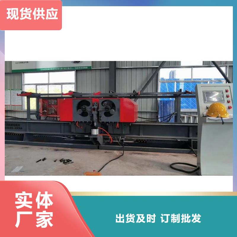 立式钢筋弯曲中心加强机身