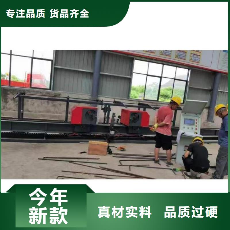 32型数控钢筋弯曲中心货源充足