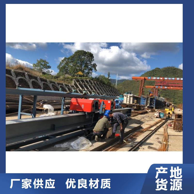 数控弯曲中心源头好货